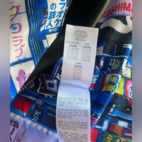 MOTHER  Jacket Womens Size XS Black The Long Chopper Faux Leather Regular Fit - Picture 13 of 16